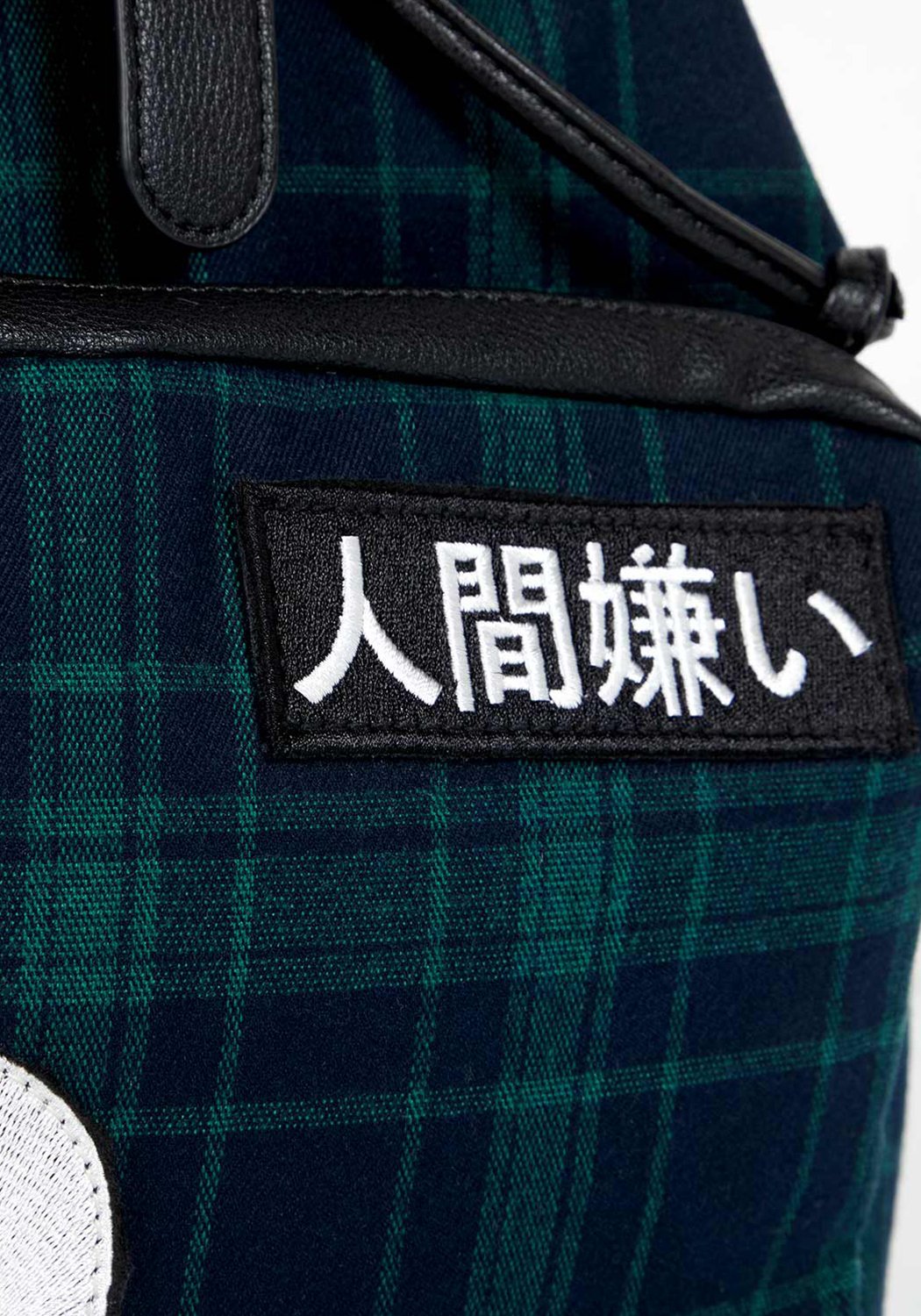 90s Plaid Backpack with Adjustable Straps & Inner Pockets | Misanthropy